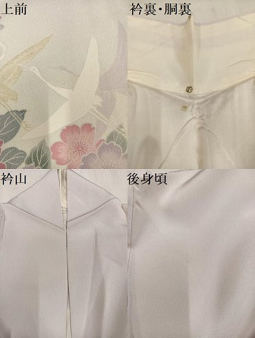 平和屋着物●訪問着　群れ鶴花文　暈し染め　ラメ　正絹　逸品　AABN1725ph