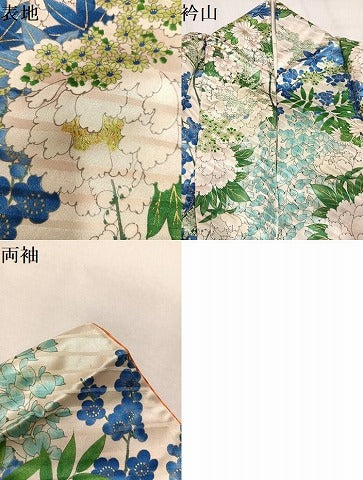 平和屋着物●豪華振袖　花車文　金彩　正絹　逸品　AABN1731ph