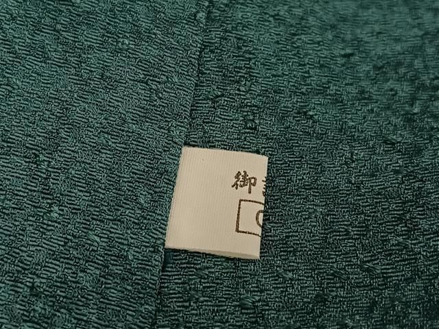 平和屋着物●上質な色無地　霞地紋　革色　正絹　逸品　AABN1751ph