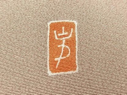 平和屋着物●訪問着　友禅　作家物　草花文　浜ちりめん　反端付き　正絹　逸品　AABN1758ph