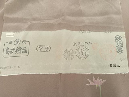 平和屋着物●訪問着　友禅　作家物　草花文　浜ちりめん　反端付き　正絹　逸品　AABN1758ph
