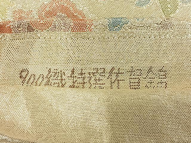 平和屋着物◎佐賀錦　六通柄袋帯　正倉院花文　金糸　正絹　逸品　AABN1775bw