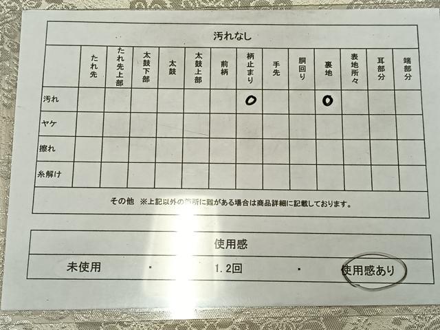 平和屋着物◎西陣　服部織物謹製　六通柄袋帯　唐織　こはく錦　手工芸　正倉院花文　銀糸　正絹　逸品　AABN1789bw