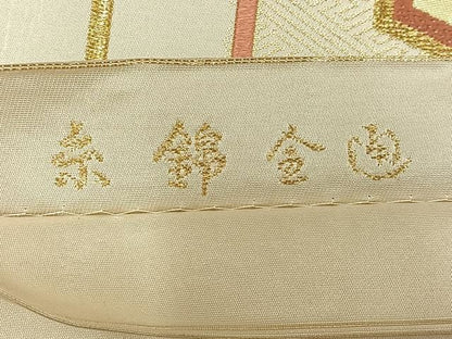平和屋着物◎西陣　老舗　渡文謹製　手織　全通柄　本袋帯　唐織　草花文　糸錦　金糸　正絹　逸品　AABN1923bw
