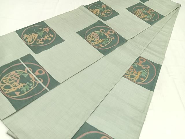 平和屋着物◎六通柄袋帯　紬地　茶香美　仕覆花丸文　正絹　逸品　AABN1924bw
