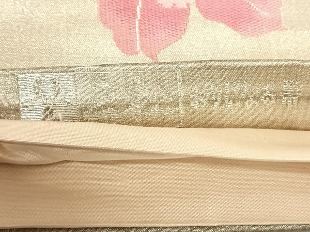 平和屋着物◎六通柄袋帯　唐織　花蝶文　金銀糸　正絹　逸品　AABN2209dk