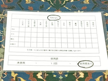 平和屋着物◎全通柄袋帯　更紗花文　正絹　逸品　AABN2225dk