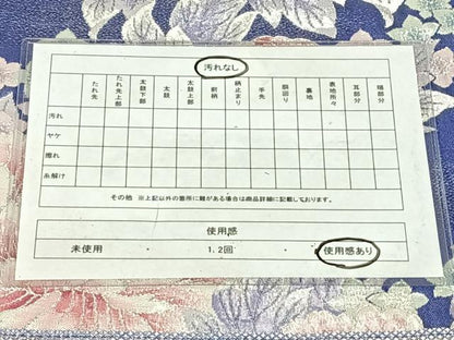 平和屋着物◎六通柄袋帯　草花文　金銀糸　正絹　逸品　AABN2226dk
