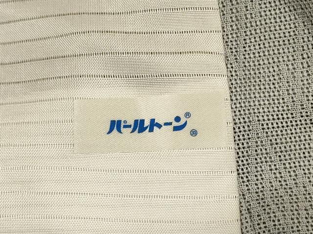 平和屋着物＊夏物　色無地　菱紋羅　灰青色　正絹　逸品　AABN2269jd