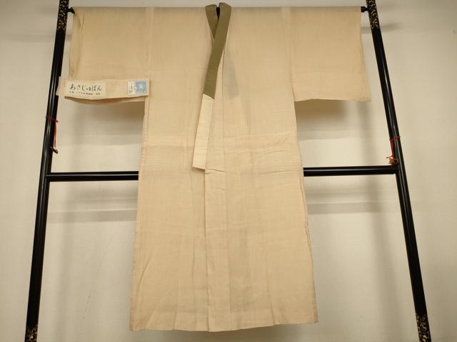 平和屋着物＊夏物　男性　銀座もとじ　長襦袢　小千谷本麻織物　蜂蜜色　証紙付き　麻　AABN2270jd