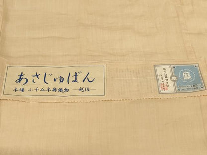 平和屋着物＊夏物　男性　銀座もとじ　長襦袢　小千谷本麻織物　蜂蜜色　証紙付き　麻　AABN2270jd