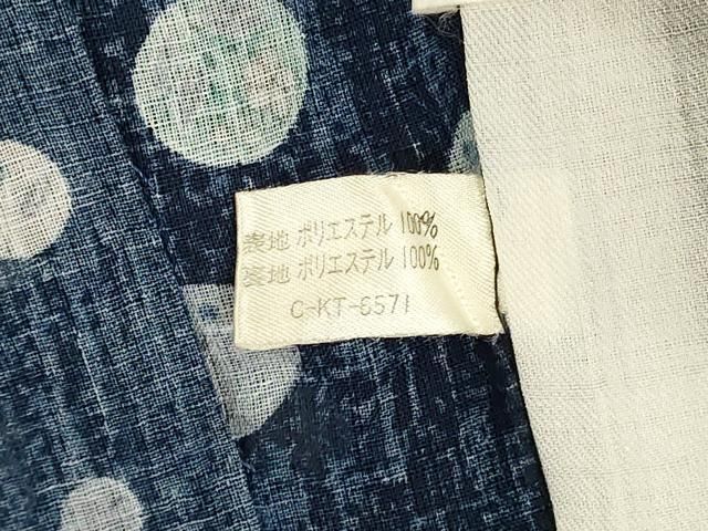 平和屋着物＊夏物　小紋　紗　草花丸文　洗える着物　AABN2391jd
