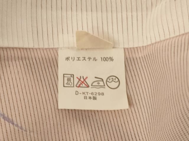 平和屋着物＊夏物　小紋　絽　草葉文　洗える着物　AABN2396jd