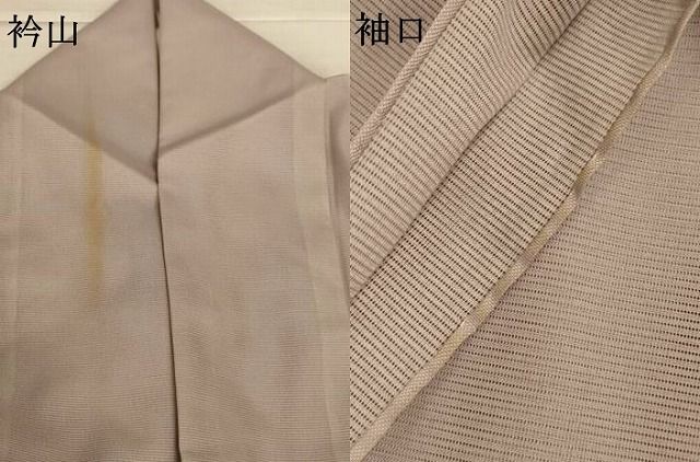 平和屋着物＊夏物　訪問着　絽　花鼓文　洗える着物　AABN2397jd