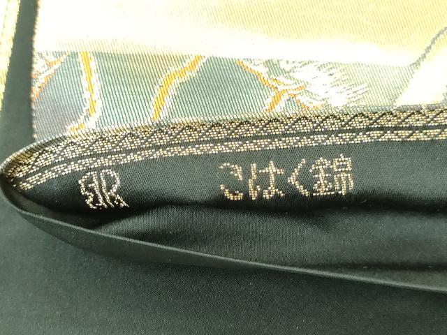 平和屋着物◎西陣　服部織物謹製　六通柄袋帯　こはく錦　二重箔織　人物風景文　正絹　逸品　AABN2408ps