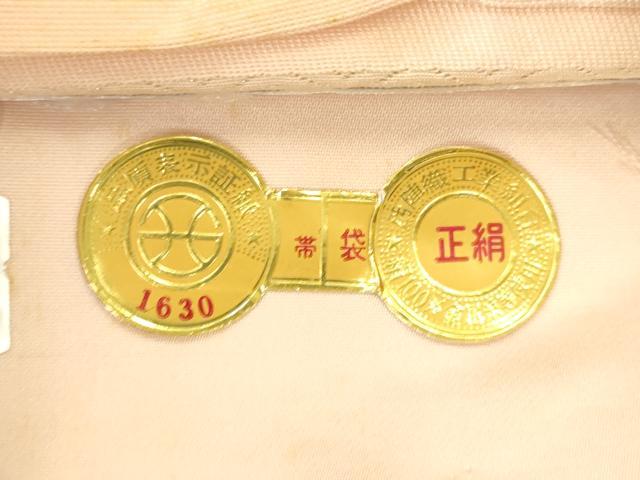 平和屋着物◎西陣　橋本保江謹製　六通柄袋帯　唐織　正倉院花文　プラチナ箔　証紙付き　正絹　逸品　AABN2455ps