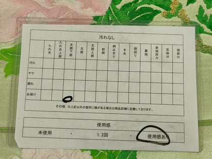 平和屋着物◎六通柄袋帯　草花文　金糸　正絹　逸品　AABN2520ps