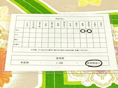 平和屋着物◎六通柄袋帯　唐織　飾花文　金銀糸　正絹　逸品　AABN2531dk
