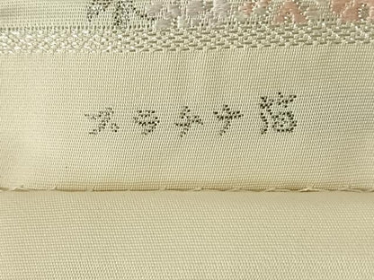 平和屋着物◎六通柄袋帯　唐織　蜂美瑞長天井文　プラチナ箔　正絹　逸品　AABN2533dk