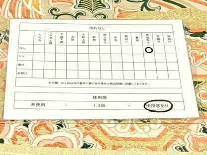 平和屋着物◎アンティーク　大正ロマン　全通柄袋帯　唐織　飛鶴花文　金糸　正絹　逸品　AABN2535dk