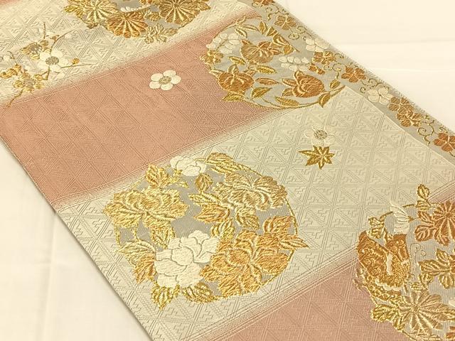 平和屋着物◎佐賀錦　六通柄袋帯　能姿趣麗花丸文　金銀糸　三越扱い　正絹　逸品　AABN2536dk
