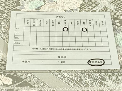 平和屋着物◎六通柄袋帯　花丸文　銀糸　正絹　逸品　AABN2540dk