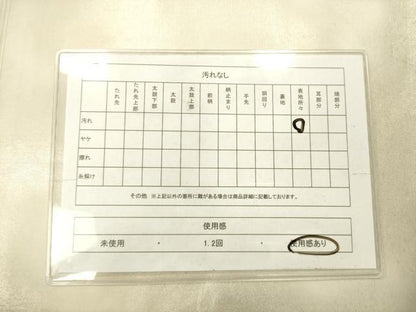 平和屋着物◎太鼓柄袋帯　飾花文　金糸　正絹　逸品　AABN2573ps