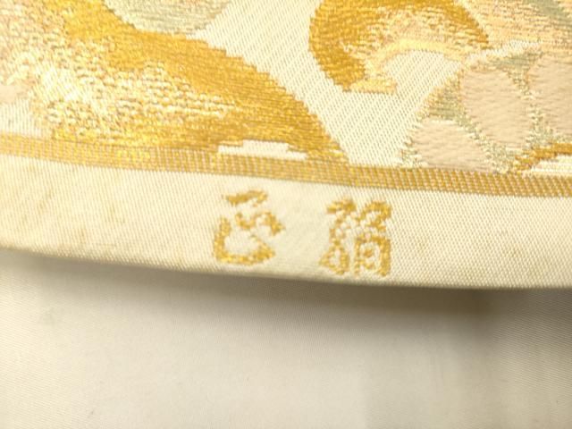 平和屋着物◎六通柄袋帯　更紗花文　金糸　正絹　逸品　AABN2591ps