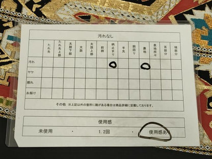 平和屋着物◎六通柄袋帯　幾何学花文　黒地　金糸　正絹　逸品　AABN2761ps