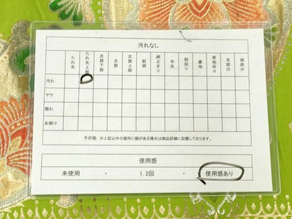 平和屋着物◎六通柄袋帯　更紗花文　金銀糸　正絹　逸品　AABN2812ps