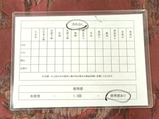 平和屋着物◎西陣　まいづる謹製　六通柄袋帯　ふくれ織　枝花文　銀糸　正絹　逸品　AABN2818ps