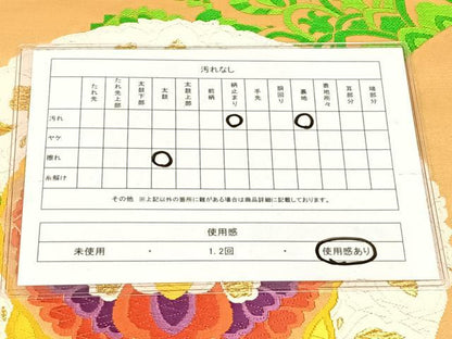 平和屋着物◎六通柄袋帯　唐織　花丸文　金糸　正絹　逸品　AABN2842dk
