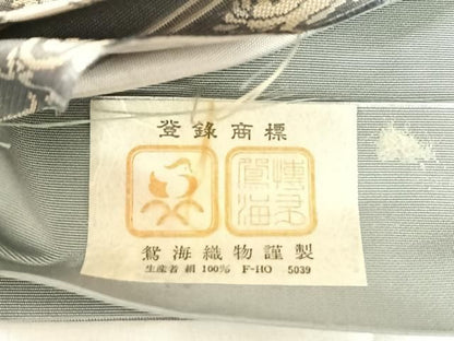 平和屋着物◎本場筑前博多織　全通柄　京袋帯　鴛海織物謹製　花横段文　正絹　逸品　AABN2897dk