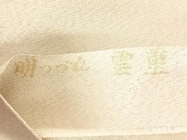 平和屋着物◎明つづれ　太鼓柄袋帯　雲重　金銀糸　正絹　逸品　AABN2898dk