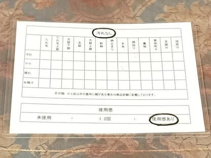 平和屋着物◎六通柄袋帯　更紗花文　金糸　正絹　逸品　AABN2900dk