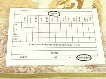 平和屋着物◎アンティーク　大正ロマン　丸帯　飛鶴花文　金糸　正絹　逸品　AABN2914dk