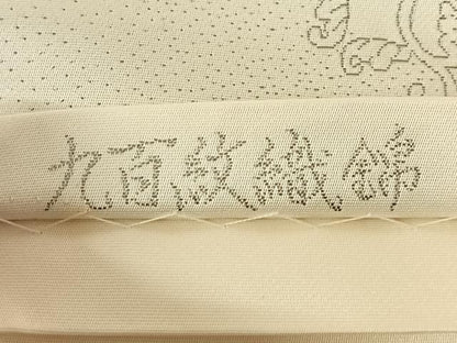 平和屋着物◎六通柄袋帯　九百紋織錦　プラチナ箔　正絹　逸品　AABN2919dk