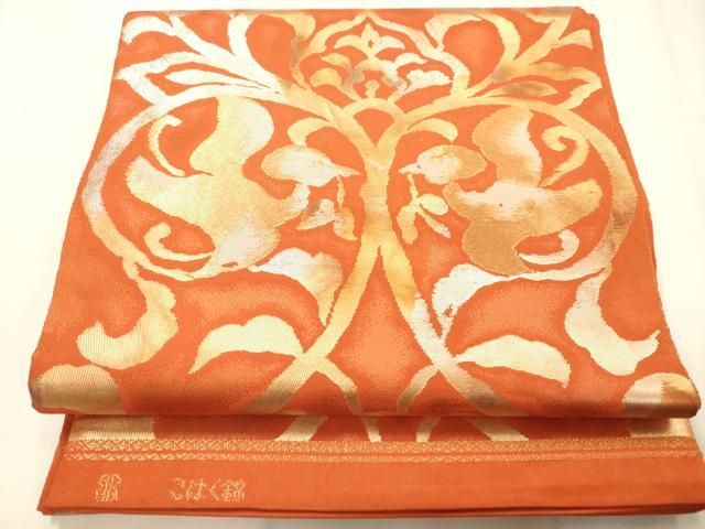 平和屋着物◎西陣　服部織物謹製　六通柄袋帯　こはく錦　花鳥文　金銀糸　正絹　逸品　AABN2927ps