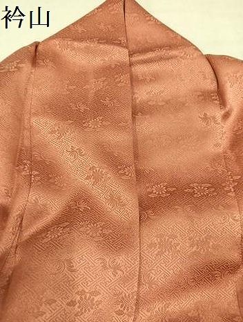 平和屋着物●訪問着　絞り　駒刺繍　雪輪花文　金彩　正絹　逸品　AABN2962ph