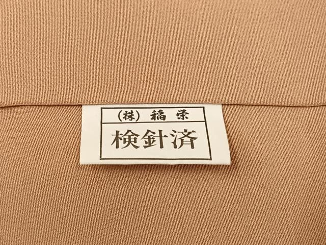 平和屋着物●西陣　京の名門　じゅらく謹製　帝王紫(古代帝王紫)　訪問着　刺繍　枝花文　暈し染め　金彩　正絹　逸品　AABN2977ph