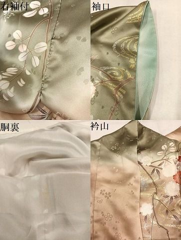 平和屋着物●豪華振袖　扇面花文　暈し染め　金銀彩　鈴乃屋扱い　正絹　逸品　AABN2997ph