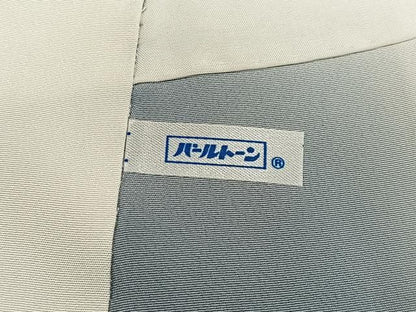 平和屋着物●金彩友禅　卓越技能者・名工・和田光正　訪問着　風景花文　暈し染め　金銀彩　正絹　逸品　AABN3000ph