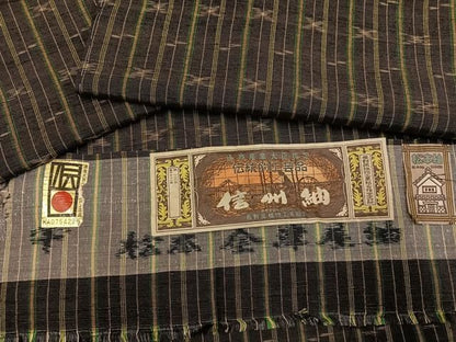 平和屋着物●信州紬　間道　証紙付き　正絹　逸品　未使用　AABN3020ph