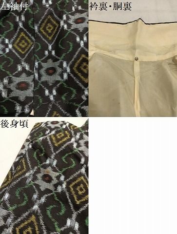 平和屋着物●久留米絣　単衣　花菱文　綿　逸品　AABN3025ph