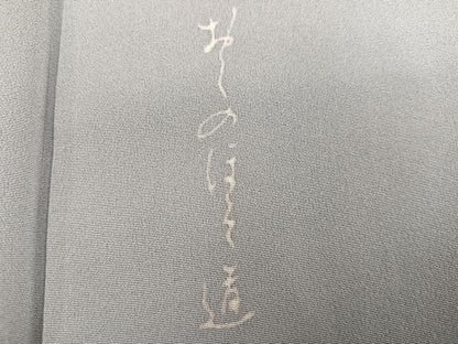 平和屋着物●本加賀友禅作家　中正勲　色留袖　奥の細道　暈し染め　正絹　逸品　未使用　AABN3028ph