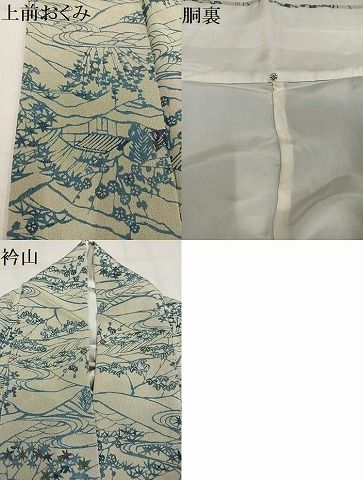 平和屋着物●上質な小紋　藍　型染め　風景草花文　鬼しぼ縮緬　正絹　逸品　AABN3029ph