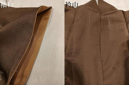 平和屋着物●訪問着　紬地　蔦の葉文　暈し染め　さが美扱い　正絹　逸品　AABN3031ph