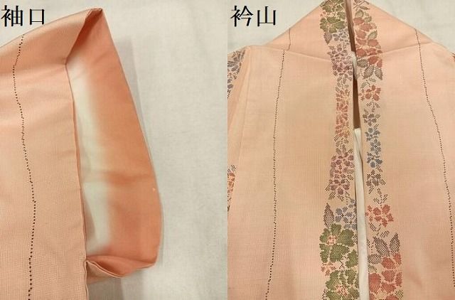 平和屋着物●本場大島紬　9マルキ　草花文　正絹　逸品　AABN3036ph