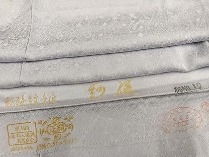 平和屋着物●上質な色無地　花地紋　白鼠色　丹後ちりめん　三越扱い　反端付き　正絹　逸品　未使用　AABN3038ph