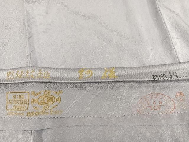 平和屋着物●上質な色無地　花地紋　白鼠色　丹後ちりめん　三越扱い　反端付き　正絹　逸品　未使用　AABN3038ph
